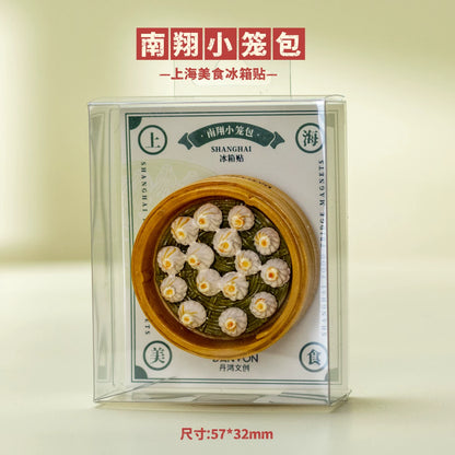 上海特色美食3D立体冰箱贴