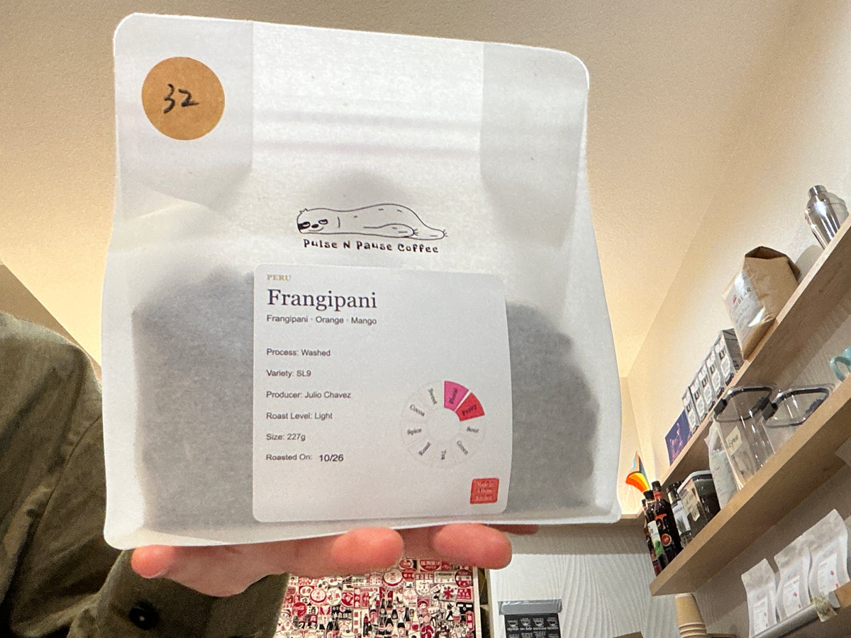 frangipani - Pulse n Pause single origin coffee beans