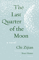 Last Quarter of the Moon