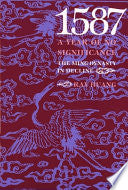 1587, A Year of No Significance