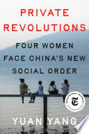 Private Revolutions