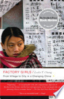 Factory girls