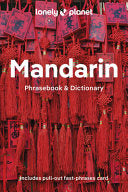 Lonely Planet Mandarin Phrasebook & Dictionary 11