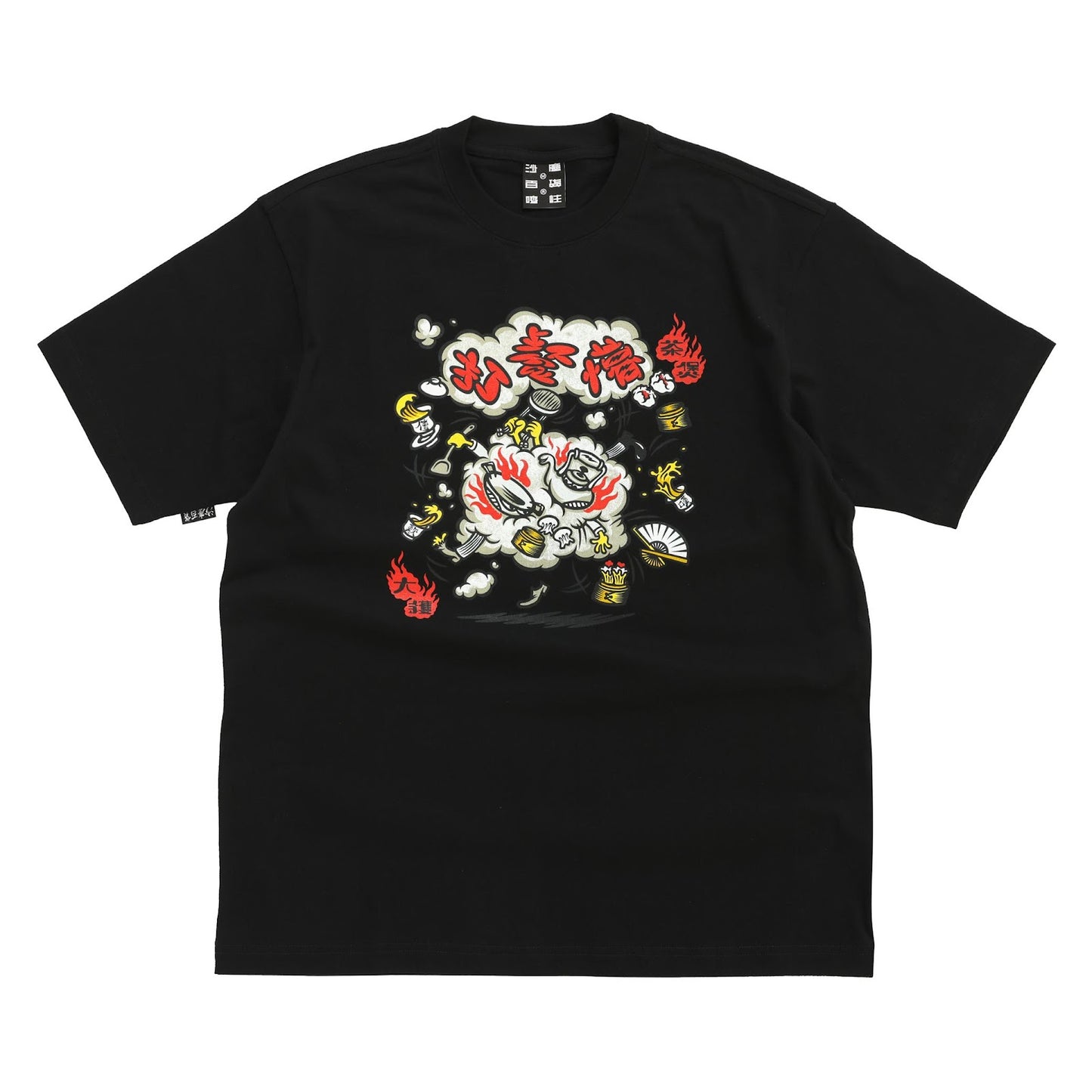 TheGroxury Sand Dust Department T-Shirt
