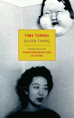 Time Tunnel
