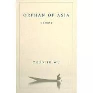 Orphan of Asia