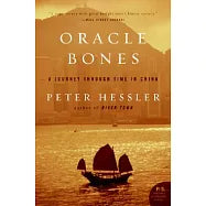 Oracle Bones