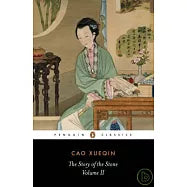 The story of the stone, or The dream of the red chamber