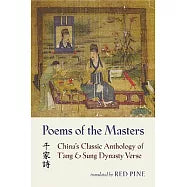 Poems of the Masters