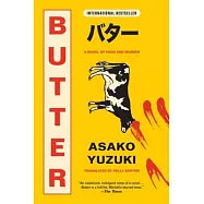 Butter