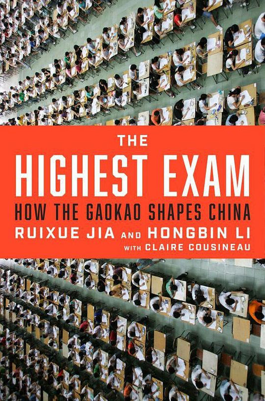 The Highest Exam