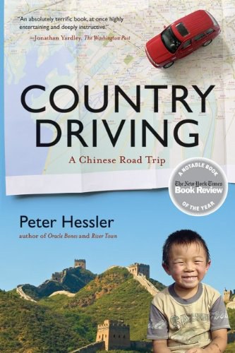 Country Driving A Chinese Road Trip