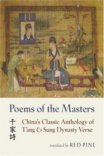 Poems of the Masters